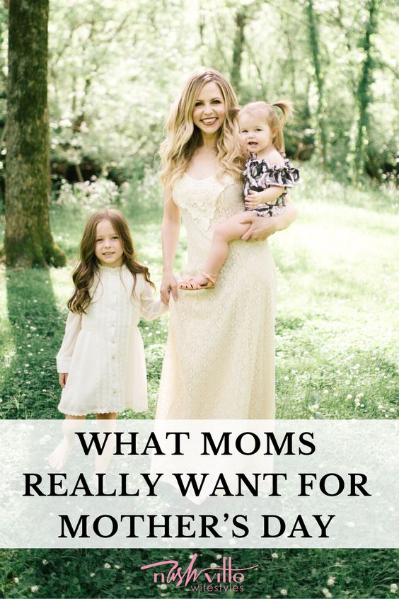 WHAT MOMS REALLY WANT FOR MOTHER’S DAY || AN HONEST MOTHER’S DAY GIFT GUIDE
